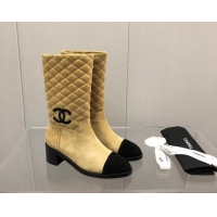 Best Price Chanel Suede Short Boots 4.5cm 111110 Beige