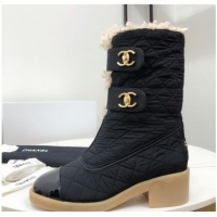 Good Product Chanel Shearling Short Boots 5cm 111713 Black