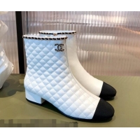 Good Product Chanel Chain Leather & Grosgrain Asymmetric Ankle Boots 112260 White