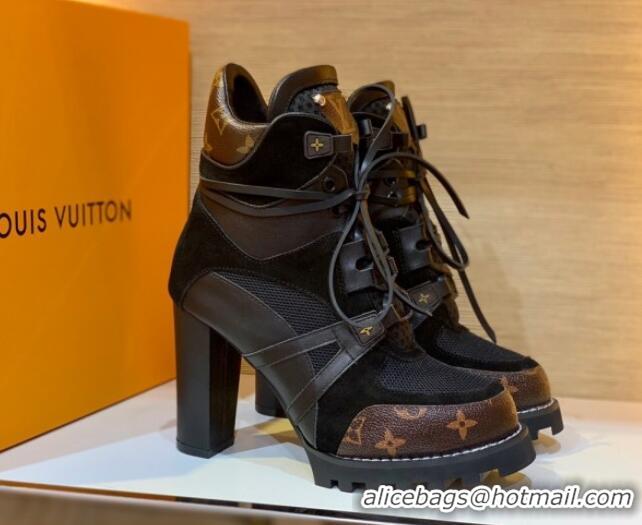 Super Quality Louis Vuitton Star Trail Ankle Short Boot 1A94NM Black