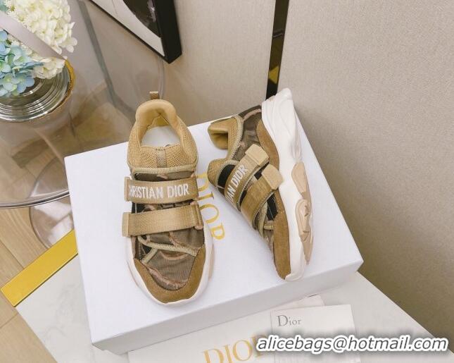 Top Quality Dior D-Wander Sneakers in Beige Camouflage Technical Fabric 111563