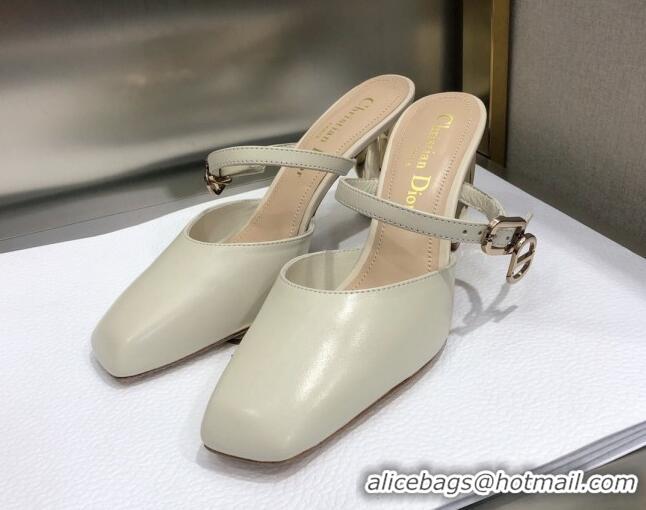 Charming Dior Rhodes Calfskin Slingback Pumps 111586 White