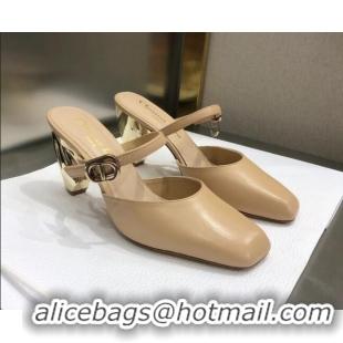 Best Price Dior Rhodes Calfskin Slingback Pumps 111586 Beige