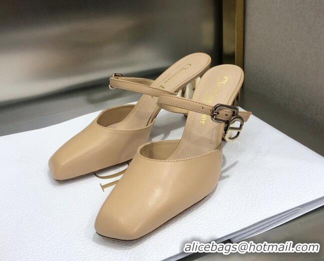 Best Price Dior Rhodes Calfskin Slingback Pumps 111586 Beige