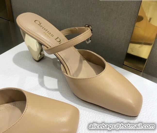 Best Price Dior Rhodes Calfskin Slingback Pumps 111586 Beige