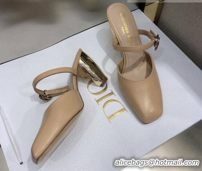 Best Price Dior Rhodes Calfskin Slingback Pumps 111586 Beige