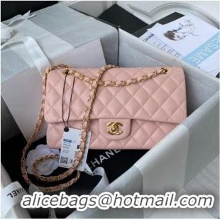 Top Grade Chanel Flap Shoulder Bag Grained Calfskin A01112 gold-Tone Metal pink