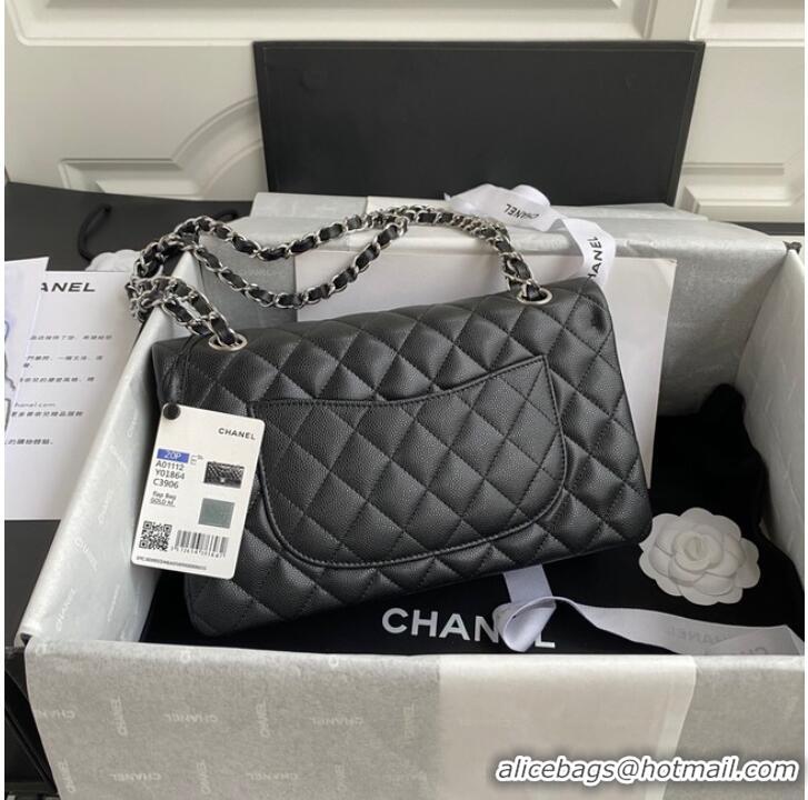 Buy Low Cost Chanel Flap Shoulder Bag Grained Calfskin A01112 silver-Tone Metal black