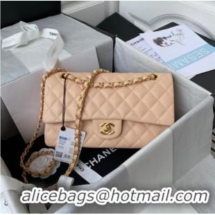 Shop Specials Chanel Flap Shoulder Bag Grained Calfskin A01112 gold-Tone Metal Apricot