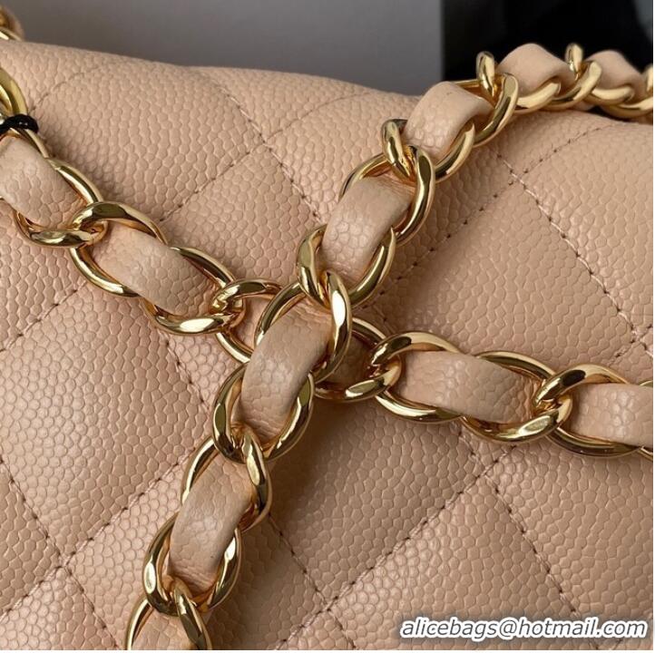 Shop Specials Chanel Flap Shoulder Bag Grained Calfskin A01112 gold-Tone Metal Apricot