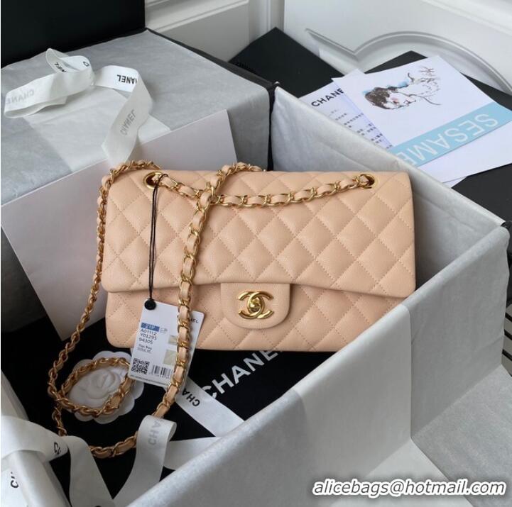 Shop Specials Chanel Flap Shoulder Bag Grained Calfskin A01112 gold-Tone Metal Apricot