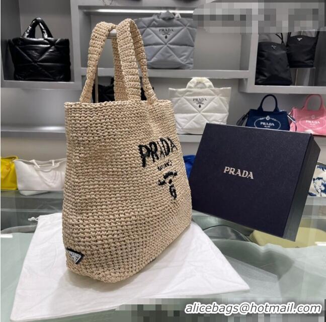 New Discount Grade Prada Raffia Tote bag 1BG130 Beige 2021