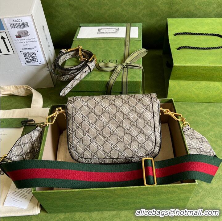 Luxurious Gucci The Hacker Project GG Supreme Balenciaga LOGO 658574 Coffee