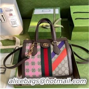 Most Popular Gucci Ophidia small tote bag 547551 Brown