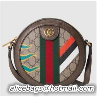 Famous Brand Gucci Round shoulder bag with Double G ‎574978 Brown