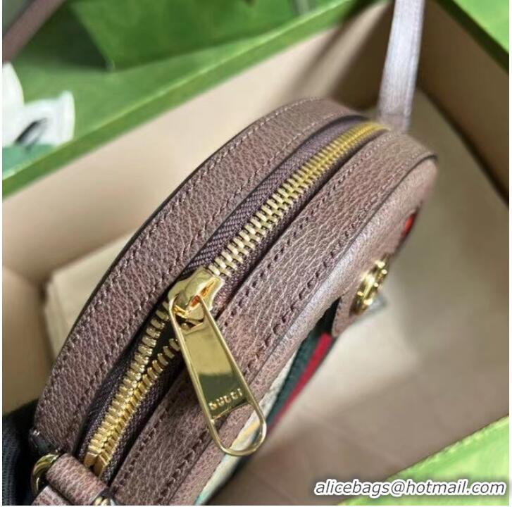 Famous Brand Gucci Round shoulder bag with Double G ‎574978 Brown