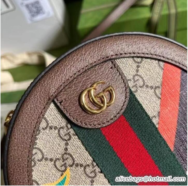 Famous Brand Gucci Round shoulder bag with Double G ‎574978 Brown