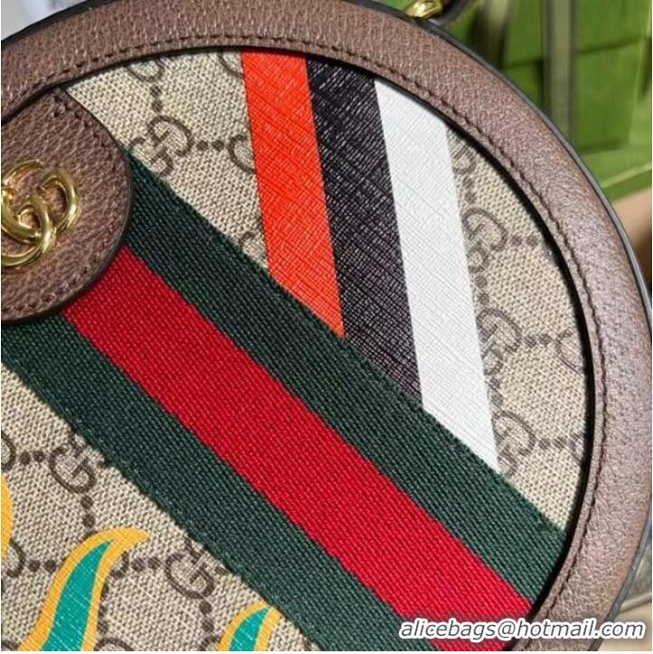 Famous Brand Gucci Round shoulder bag with Double G ‎574978 Brown