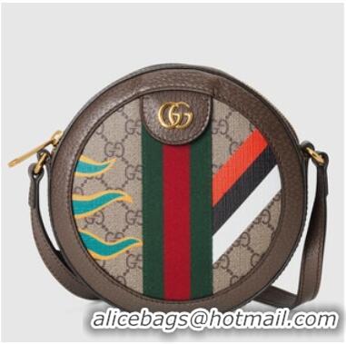 Famous Brand Gucci Round shoulder bag with Double G ‎574978 Brown