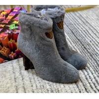 Pretty Style Louis Vuitton Silhouette Rabbit Fur Ankle Boots 9cm 111767 Grey