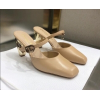 Best Price Dior Rhodes Calfskin Slingback Pumps 111586 Beige