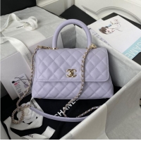 Famous Brand Chanel flap bag with top handle Grained Calfskin gold-Tone Metal A92990 light purple