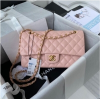 Top Grade Chanel Flap Shoulder Bag Grained Calfskin A01112 gold-Tone Metal pink