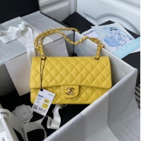 Buy Cheapest Chanel Flap Shoulder Bag Grained Calfskin A01112 gold-Tone Metal yellow