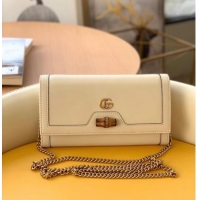 Buy Cheapest Gucci Diana chain wallet with bamboo 658243 white