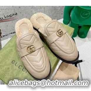 Best Price Gucci Leather Shearling Slippers with Double G Beige 111631