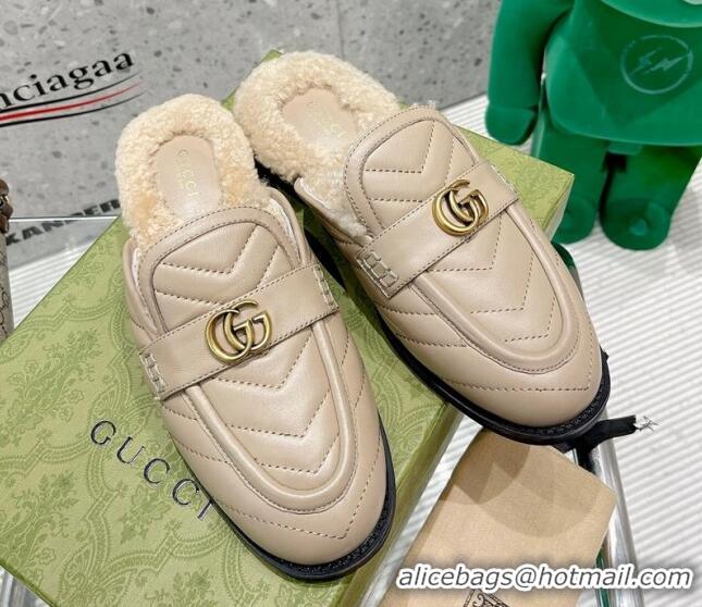 Best Price Gucci Leather Shearling Slippers with Double G Beige 111631