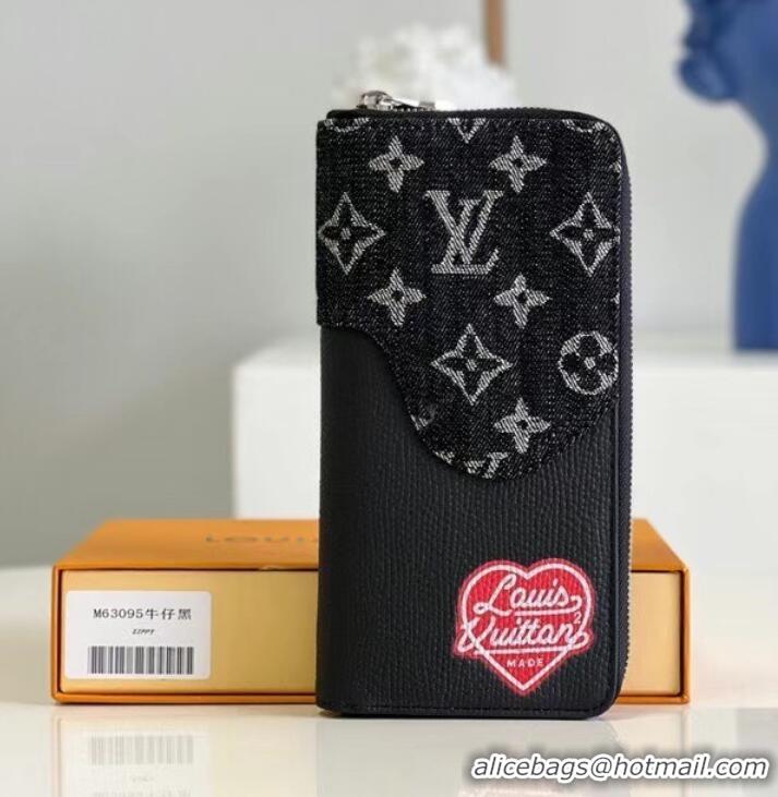 Good Product Louis Vuitton BRAZZA WALLET M63095 black