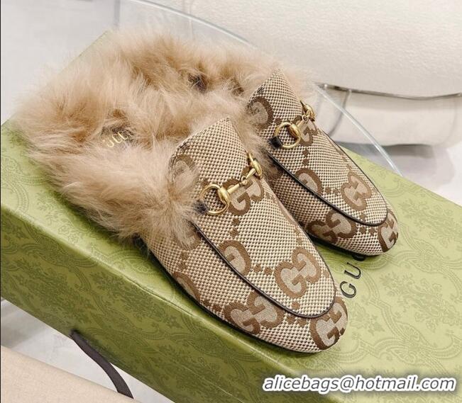 Cheap Price Gucci Maxi GG Canvas and Wool Slipper Beige 121379