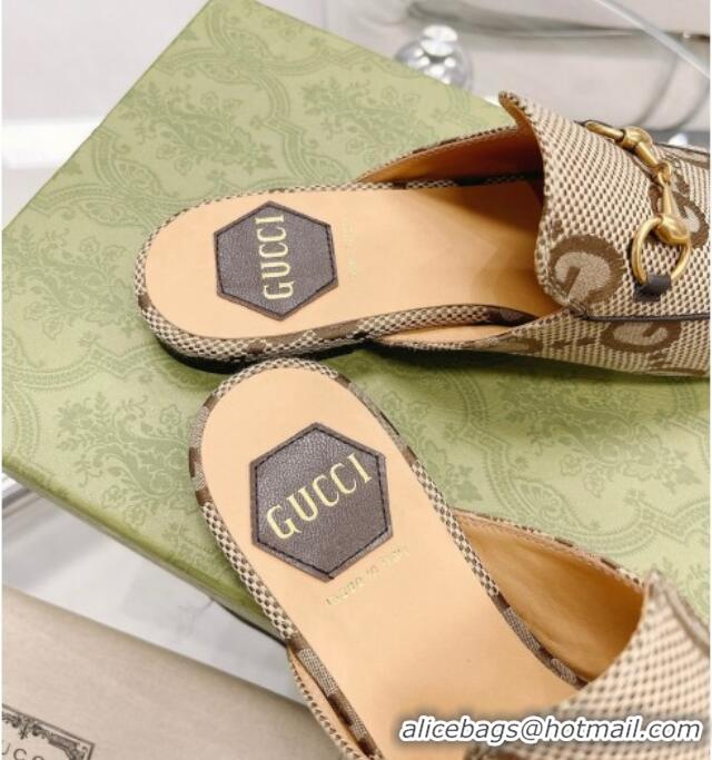 Good Quality Gucci Maxi GG Canvas Flat Mules Beige 121381