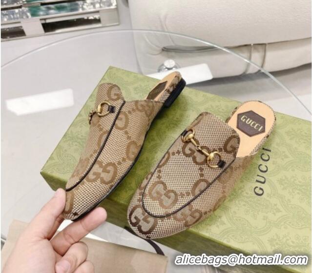 Good Quality Gucci Maxi GG Canvas Flat Mules Beige 121381