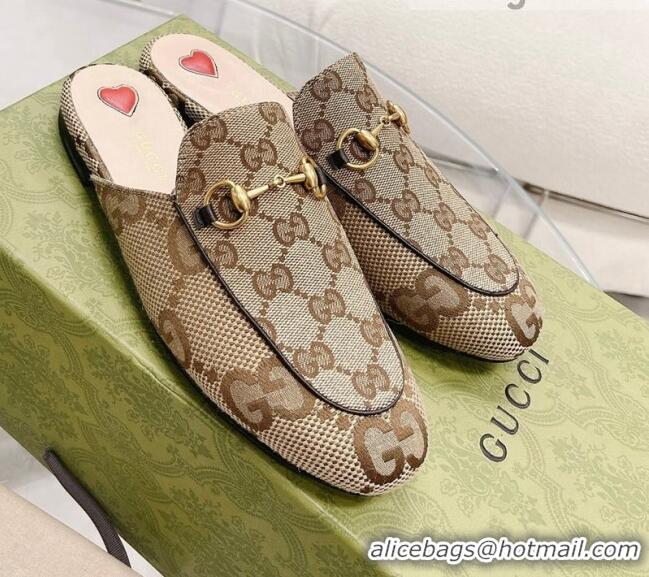 Popular Style Gucci Maxi GG Canvas Flat Mules Beige 121382