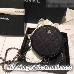 Top Grade Chanel Iridescent Pearl Caviar Classic Round Clutch with Chain Bag AP0366 Black Silver