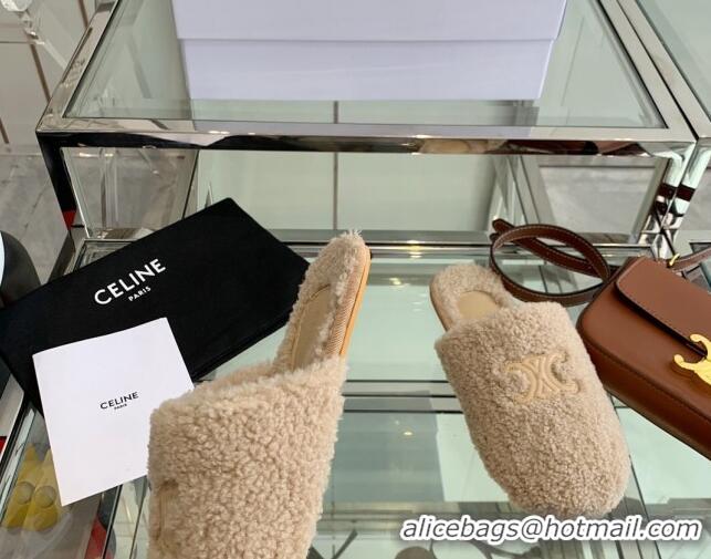 Best Luxury Celine Shearling Flat Mules 121502 Beige