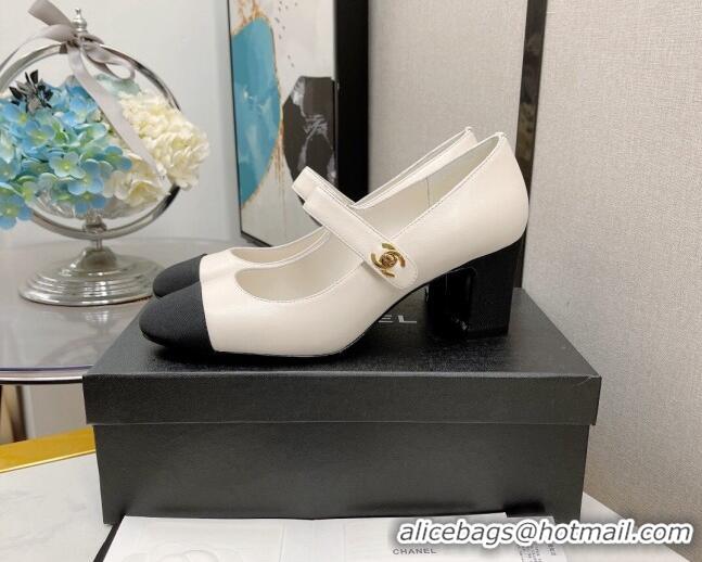 Best Price Chanel Lambskin Mary Janes Pumps 6.5cm White 121486