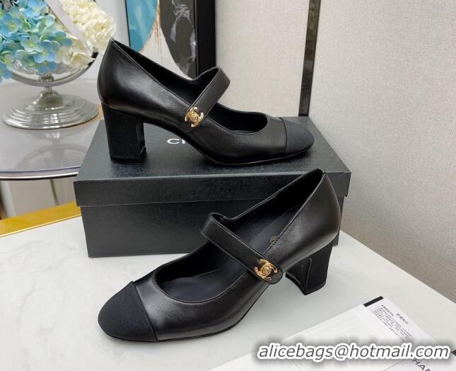 Super Quality Chanel Lambskin Mary Janes Pumps 6.5cm 121486 Black