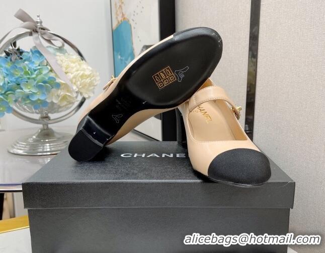 Reasonable Price Chanel Lambskin Mary Janes Pumps 6.5cm 121486 Beige