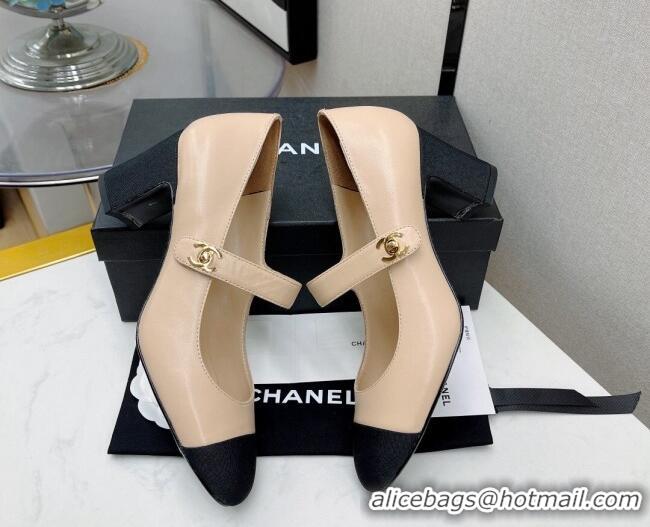 Reasonable Price Chanel Lambskin Mary Janes Pumps 6.5cm 121486 Beige