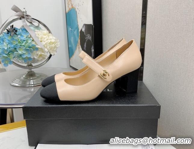 Reasonable Price Chanel Lambskin Mary Janes Pumps 6.5cm 121486 Beige