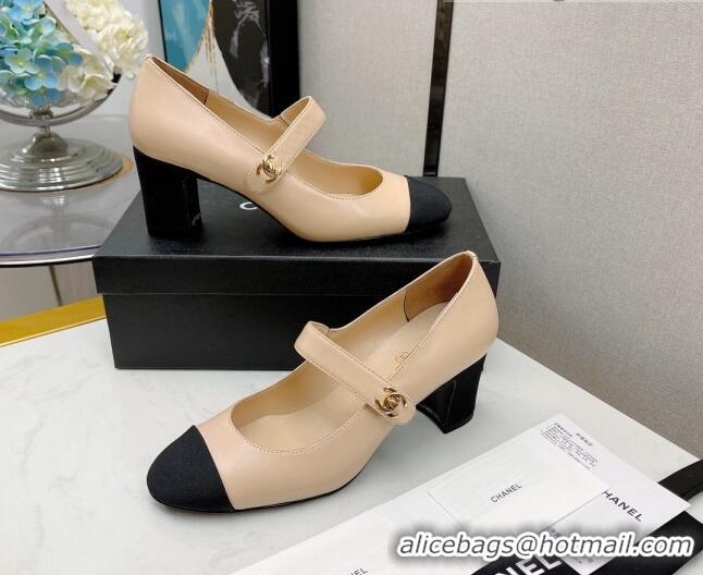 Reasonable Price Chanel Lambskin Mary Janes Pumps 6.5cm 121486 Beige