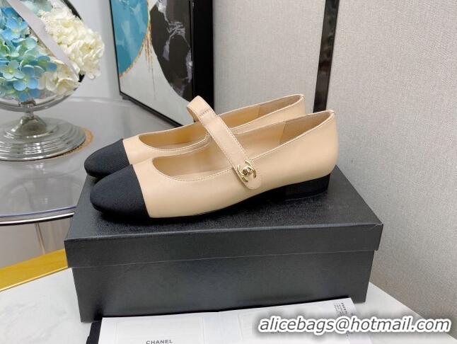 Top Quality Chanel Lambskin Mary Janes Ballerinas 121479 Beige