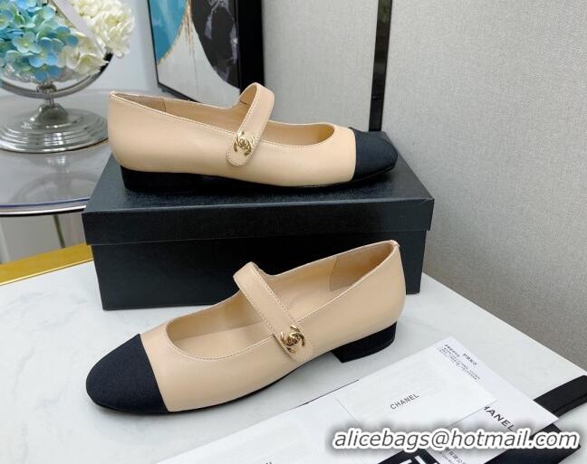 Top Quality Chanel Lambskin Mary Janes Ballerinas 121479 Beige