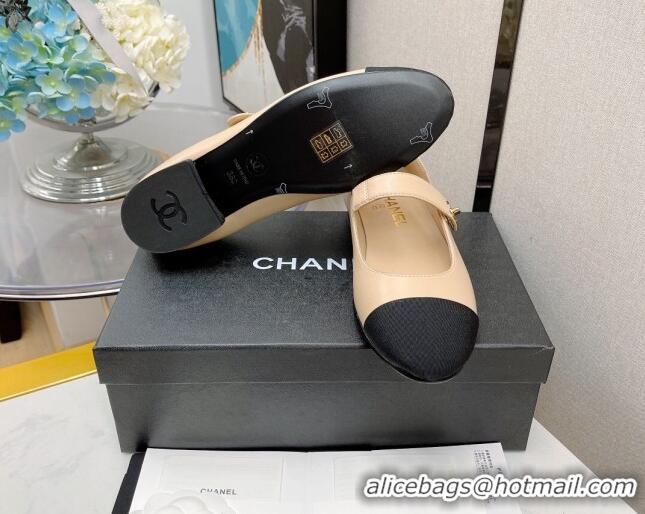 Top Quality Chanel Lambskin Mary Janes Ballerinas 121479 Beige