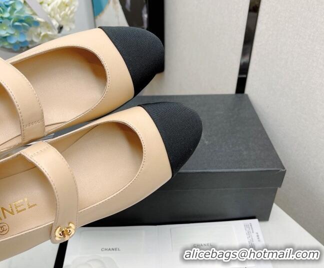 Top Quality Chanel Lambskin Mary Janes Ballerinas 121479 Beige