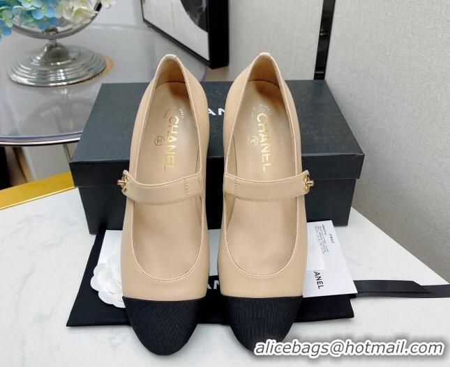 Top Quality Chanel Lambskin Mary Janes Ballerinas 121479 Beige