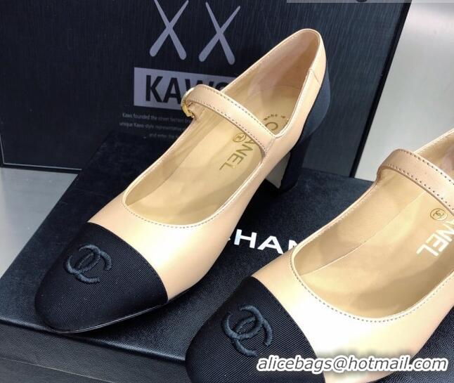 Best Luxury Chanel Lambskin & Grosgrain Mary Janes Pumps 7cm 121482 Beige/Black